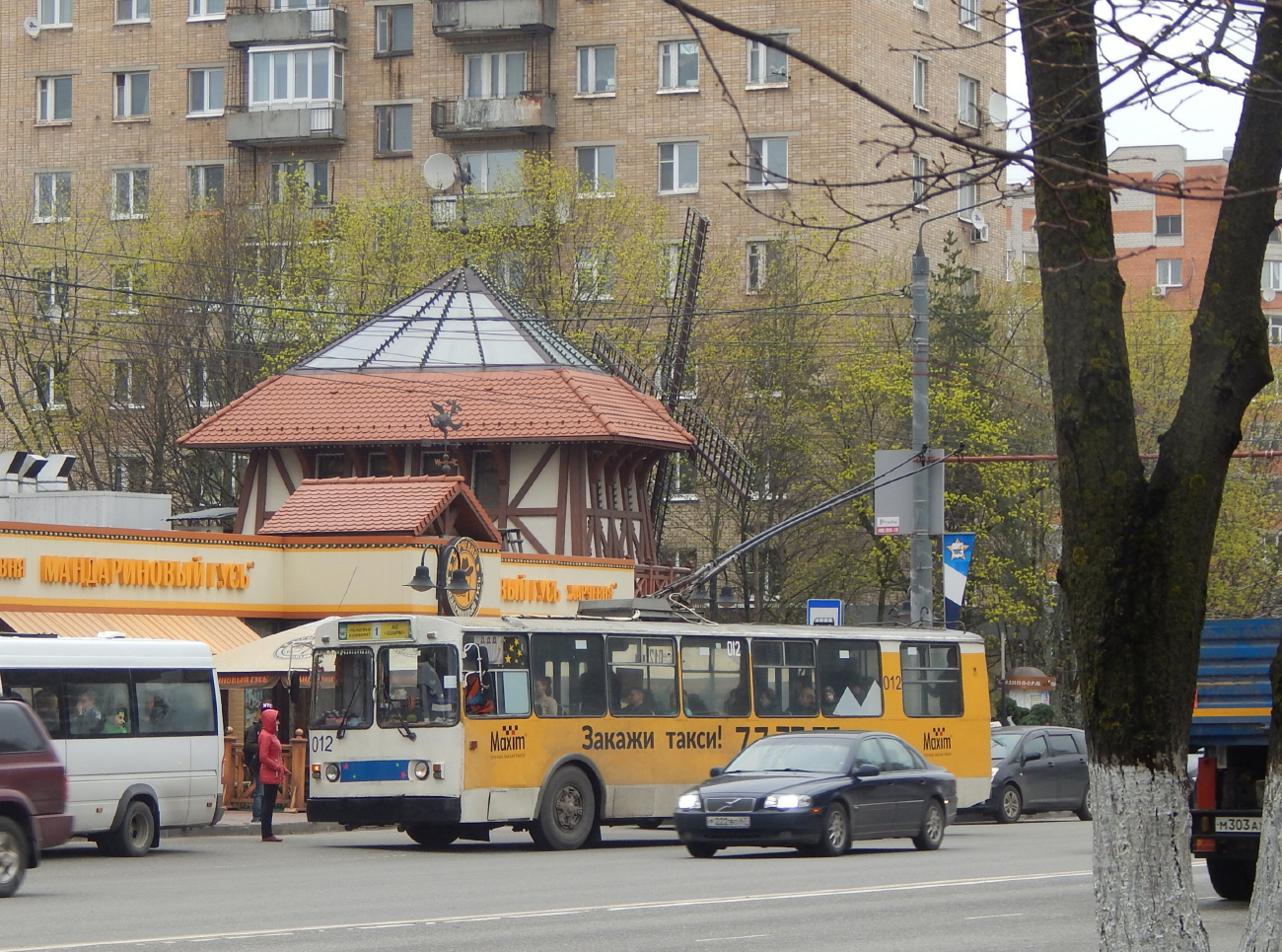 Смоленск, ЗиУ-682Г [Г00] № 012