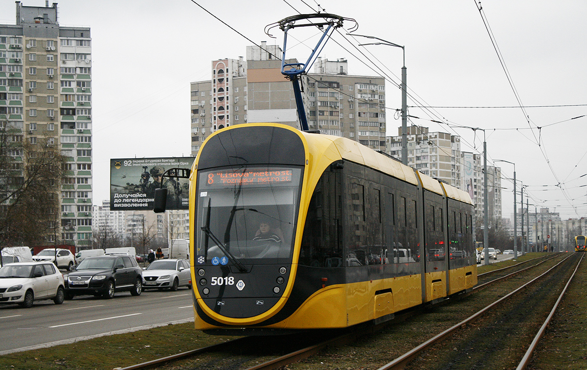 Киев, К1Т306 № 5018
