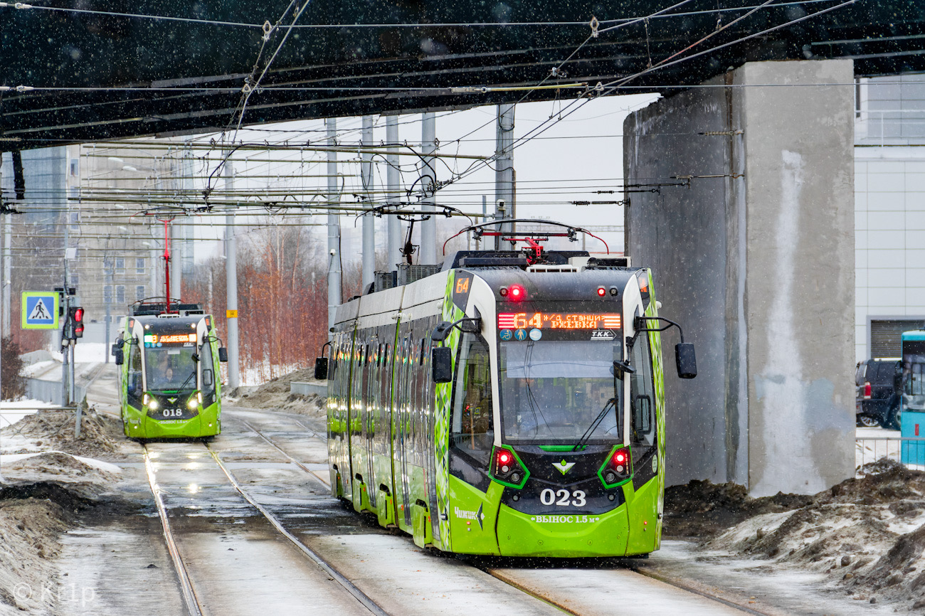 Sankt Peterburgas, Stadler B85600M nr. 018; Sankt Peterburgas, Stadler B85600M nr. 023