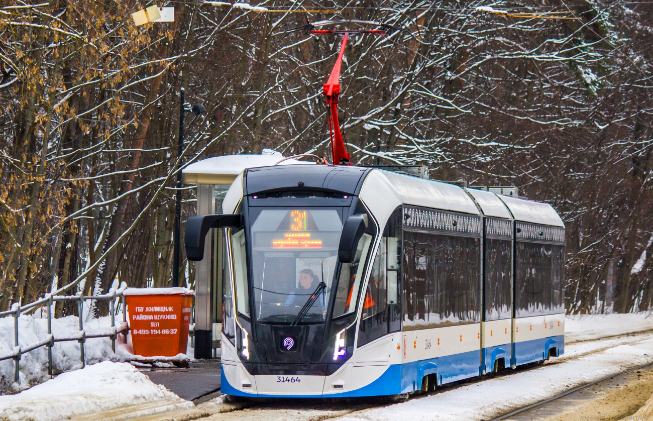 Москва, 71-931М «Витязь-М» № 31464