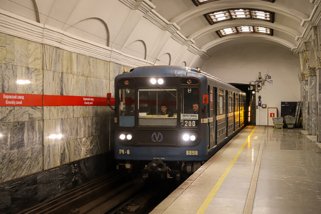 Санкт-Петербург, 81-717.5 (ЛВЗ/ВМ) № 8898