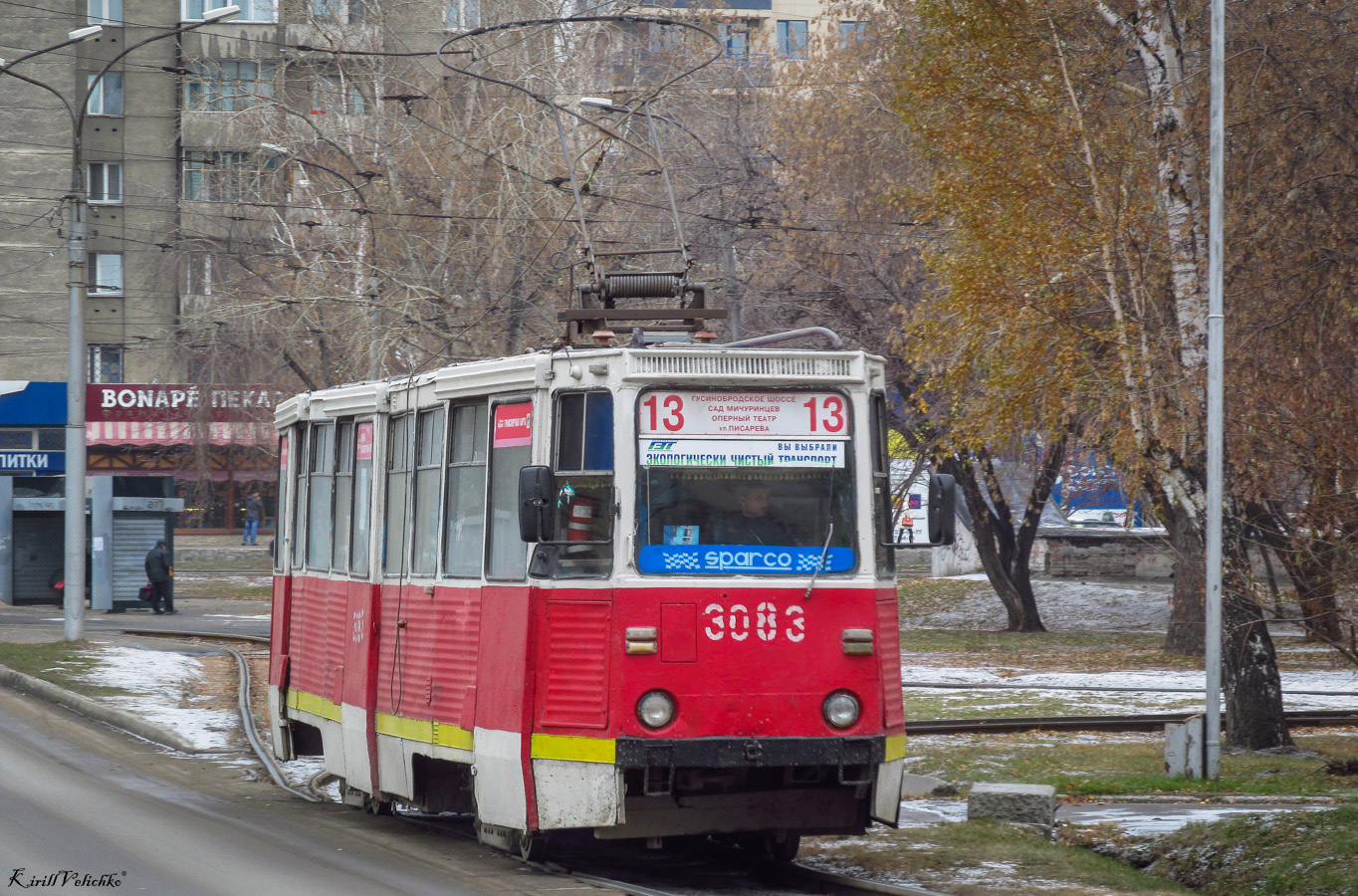 Новосибирск, 71-605 (КТМ-5М3) № 3083