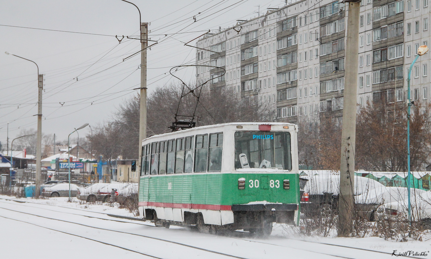 Novosibirsk, 71-605 (KTM-5M3) Br. 3083