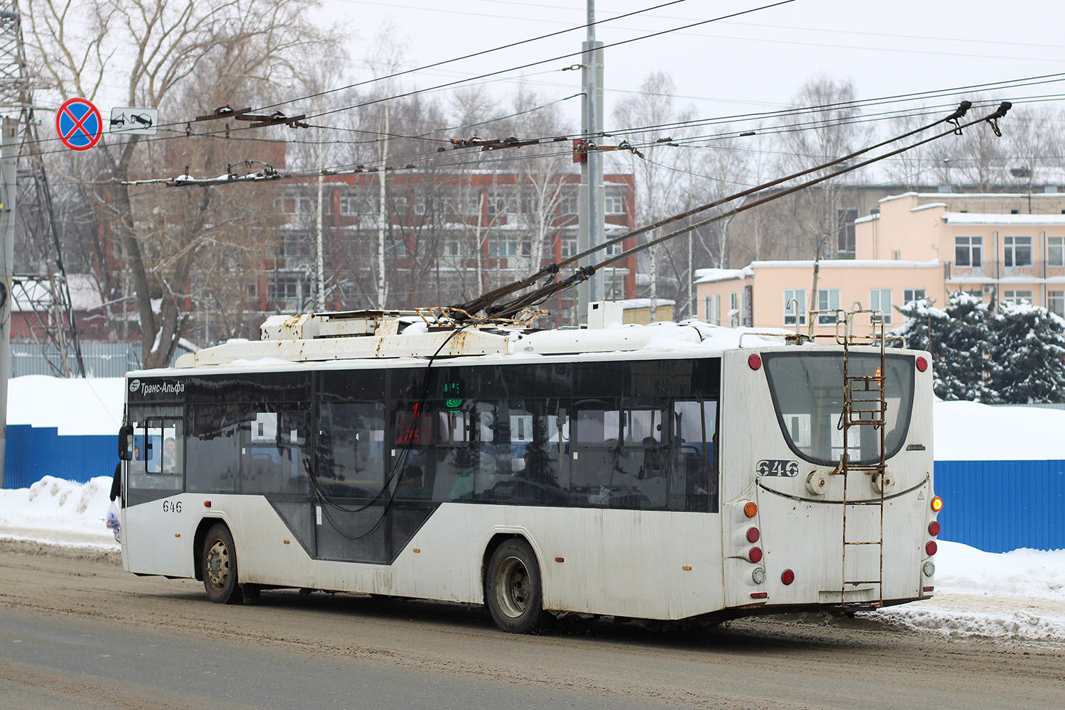 Киров, ВМЗ-5298.01 «Авангард» № 646