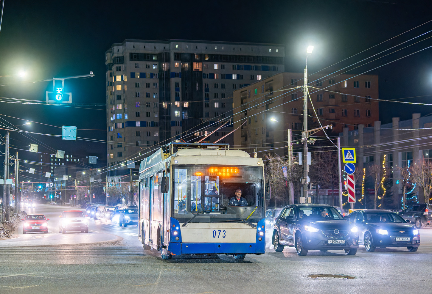 Smolensk, Trolza-5265.00 “Megapolis” № 073