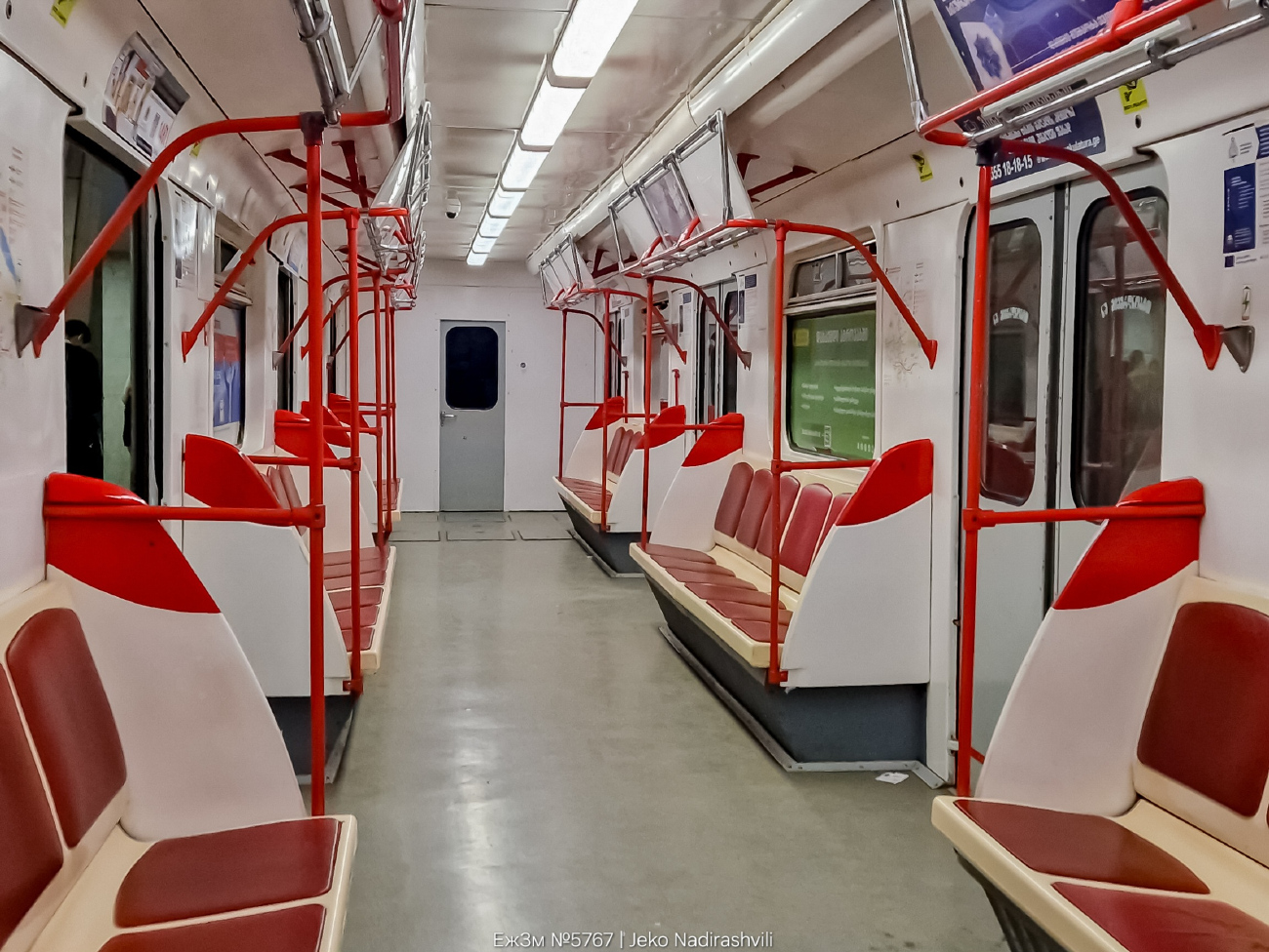 Tiflis, Еzh3M Nr. 5767