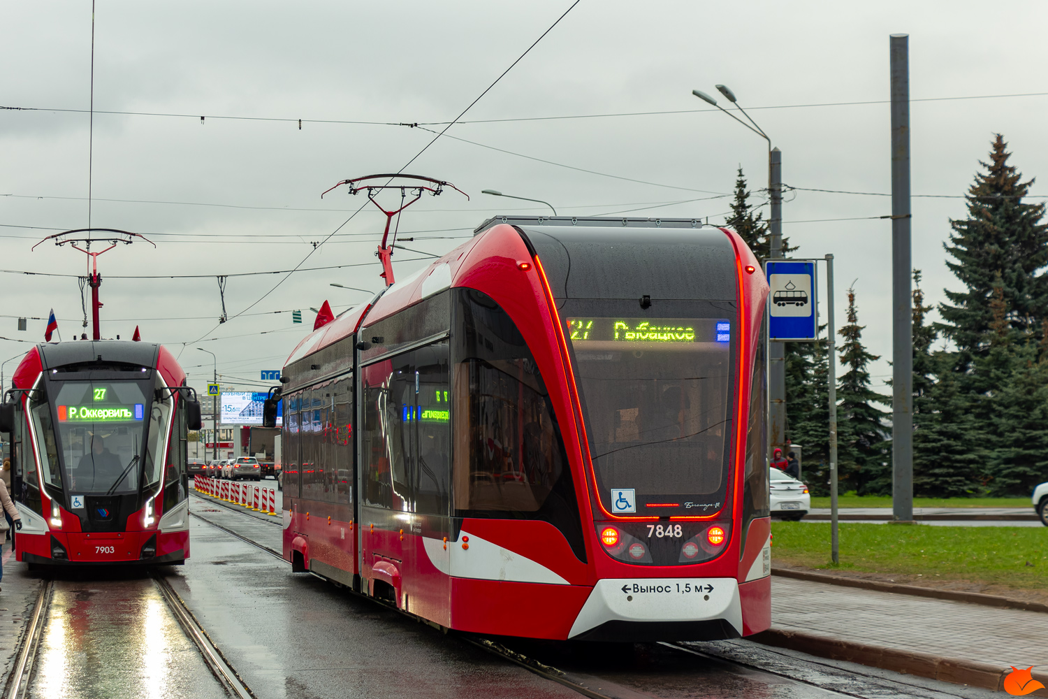 Санкт-Петербург, 71-923М «Богатырь-М» № 7848