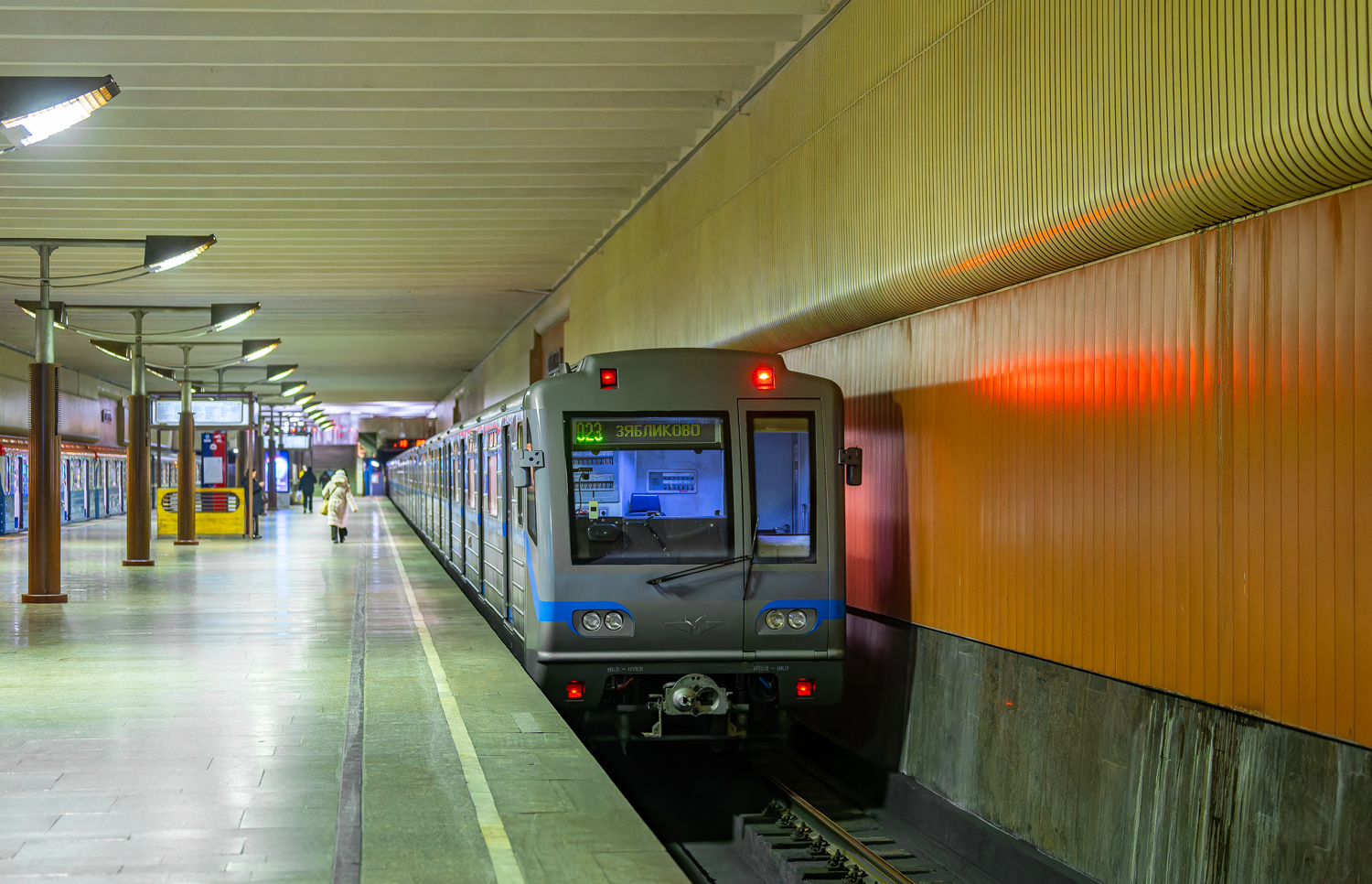 Moskau, 81-717.6 Nr. 27015