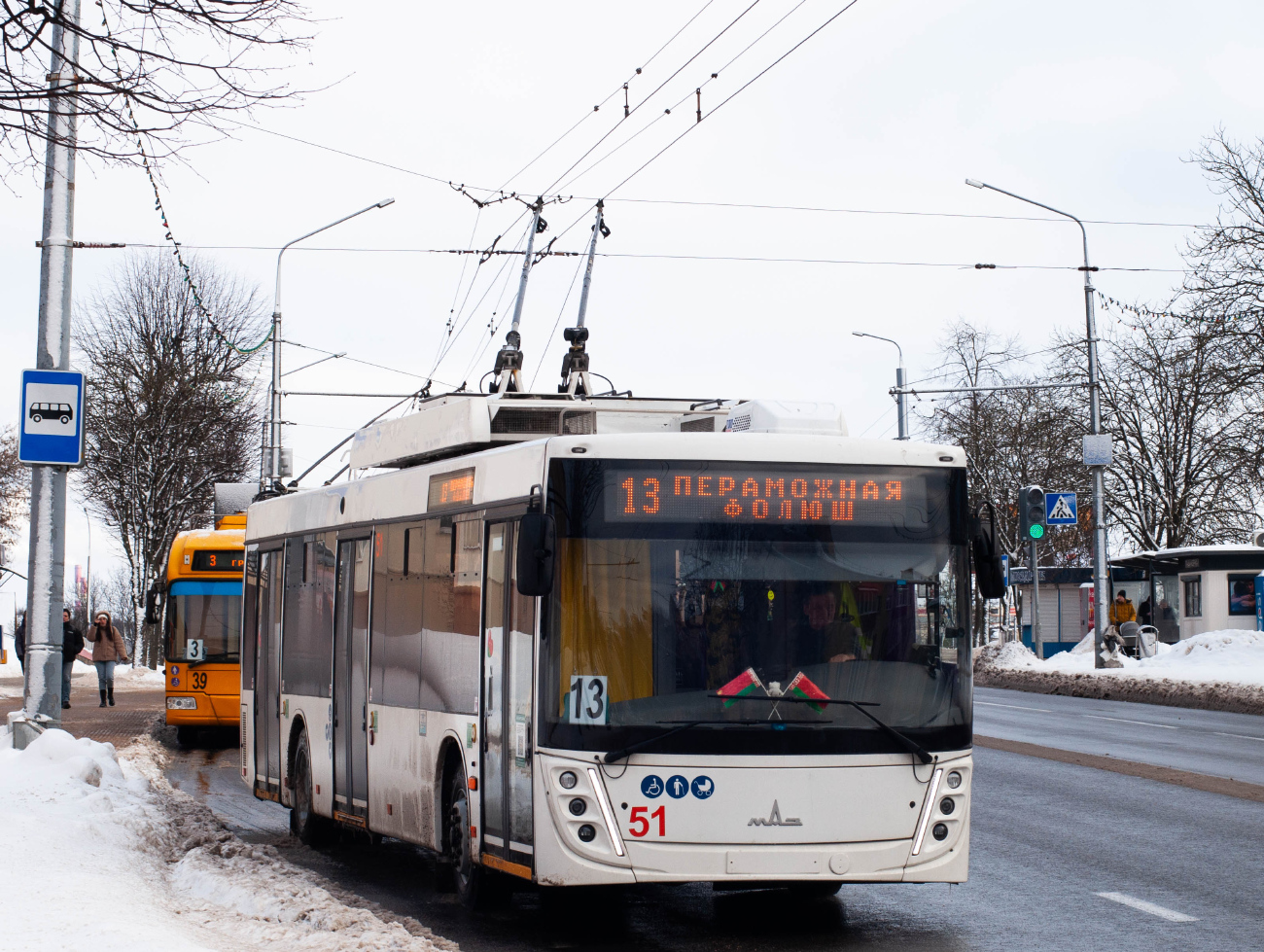 Hrodna, MAZ-203T20 Br. 51