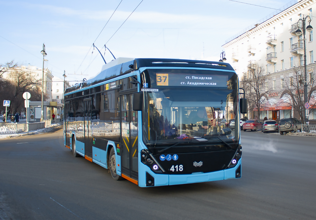 Екатеринбург, БКМ 32100D «Ольгерд» № 418 Екатеринбург, БКМ 32100D «Ольгерд» № 418