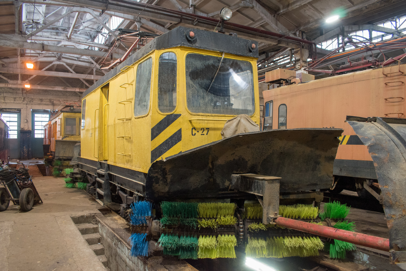 Нижний Новгород, ГС-4 (КРТТЗ) № С-27