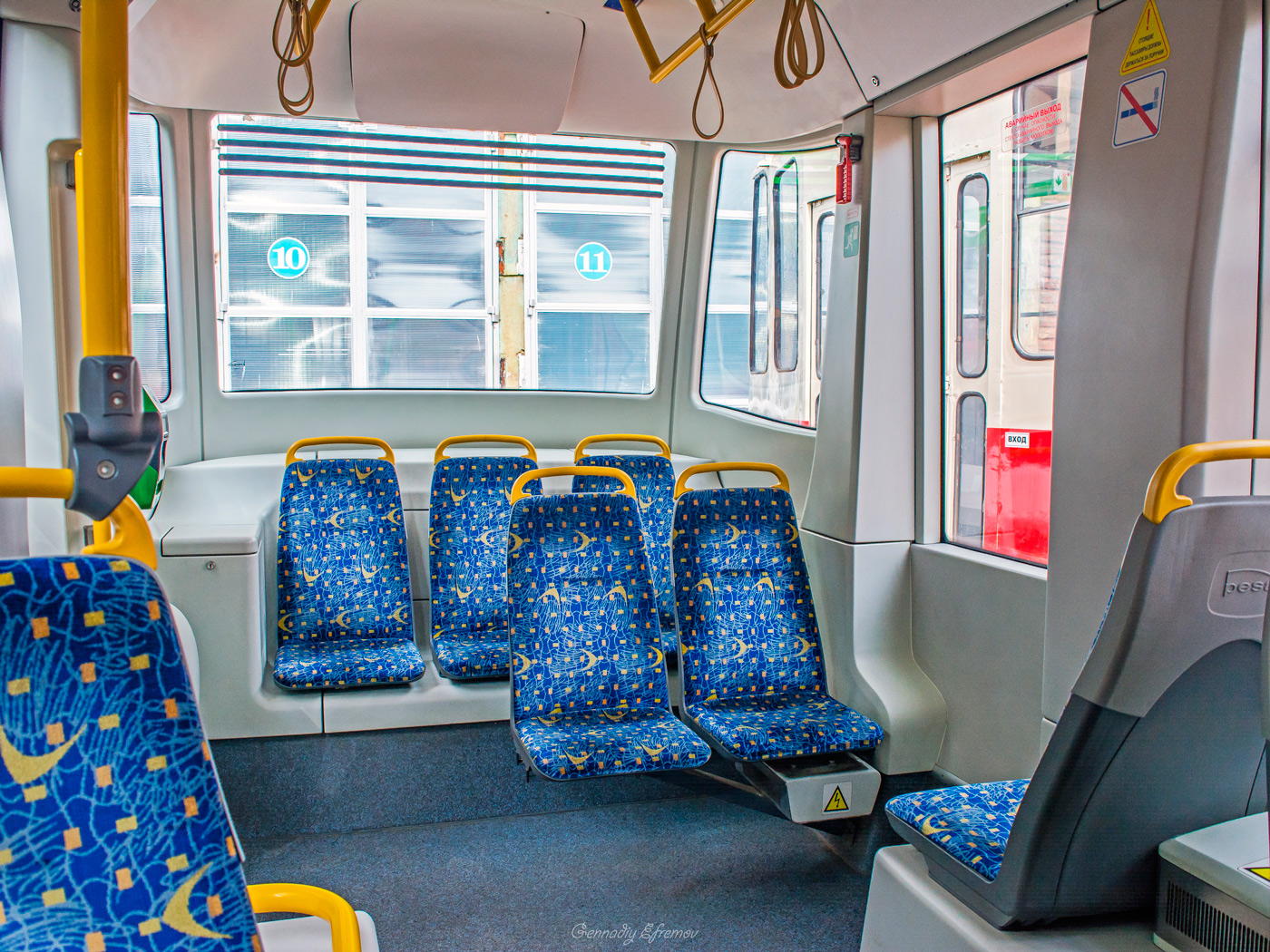 Калининград, PESA Swing 121NaK № 1201