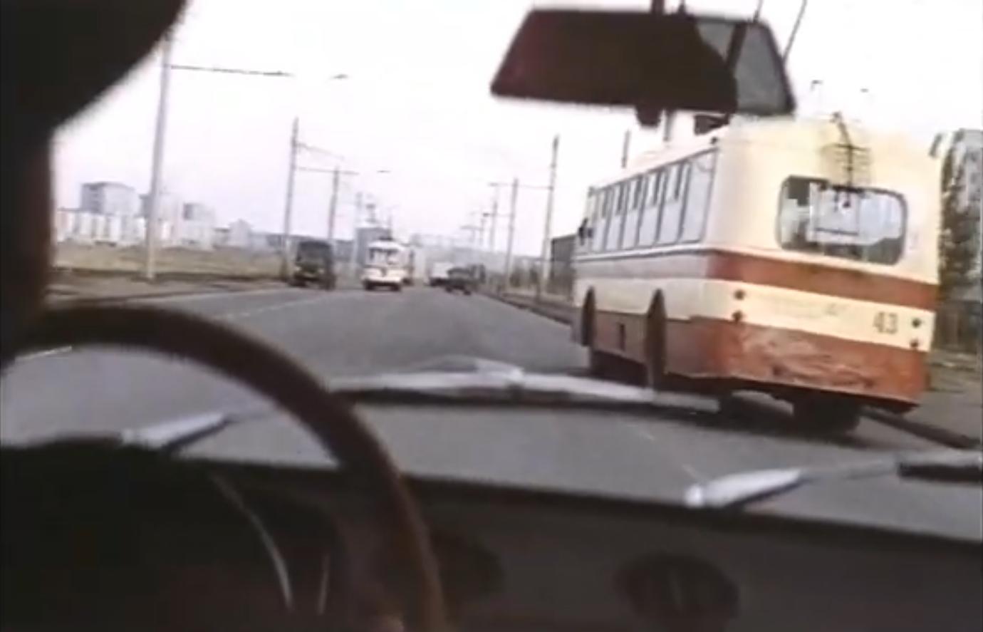 Липецк, ЗиУ-5Д № 43; Липецк — Старые фотографии