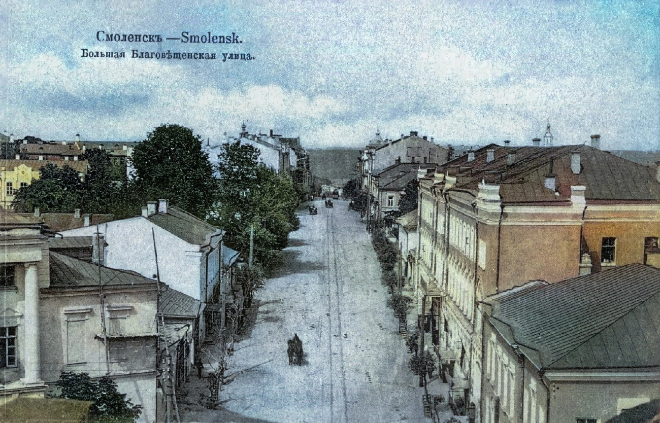 Smolensk — Dismantling and abandoned lines; Smolensk — Historical photos (1901 — 1917)