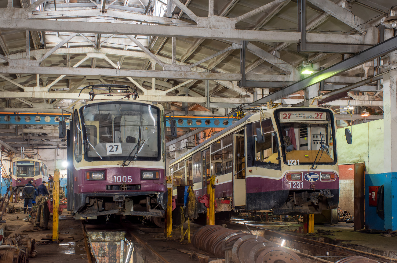 Нижний Новгород, 71-403 № 1005