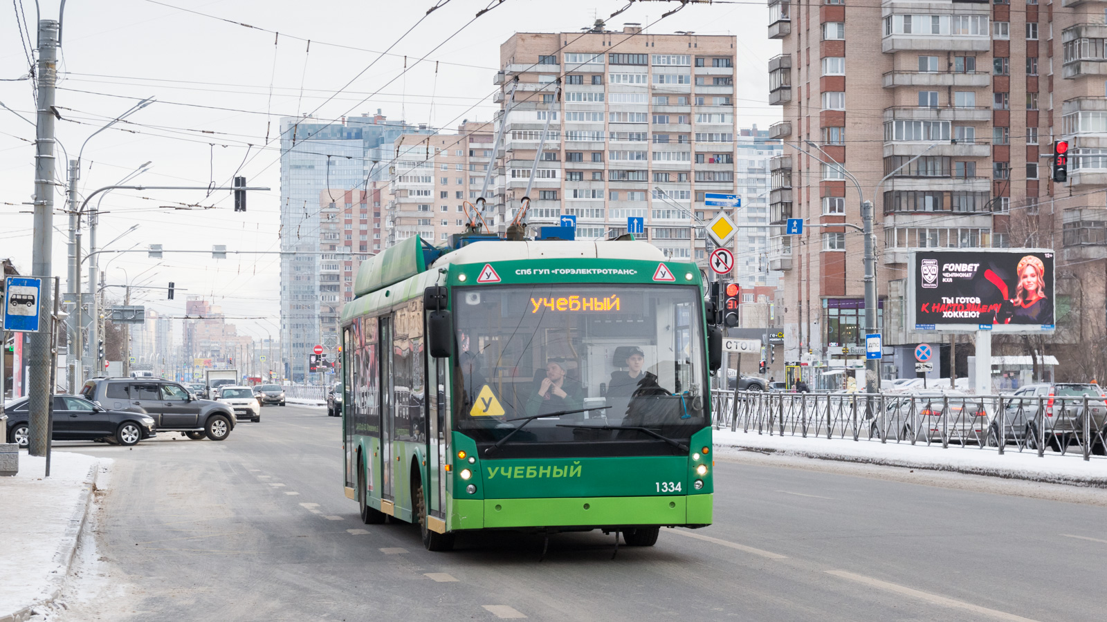 Санкт-Петербург, Тролза-5265.00 «Мегаполис» № 1334