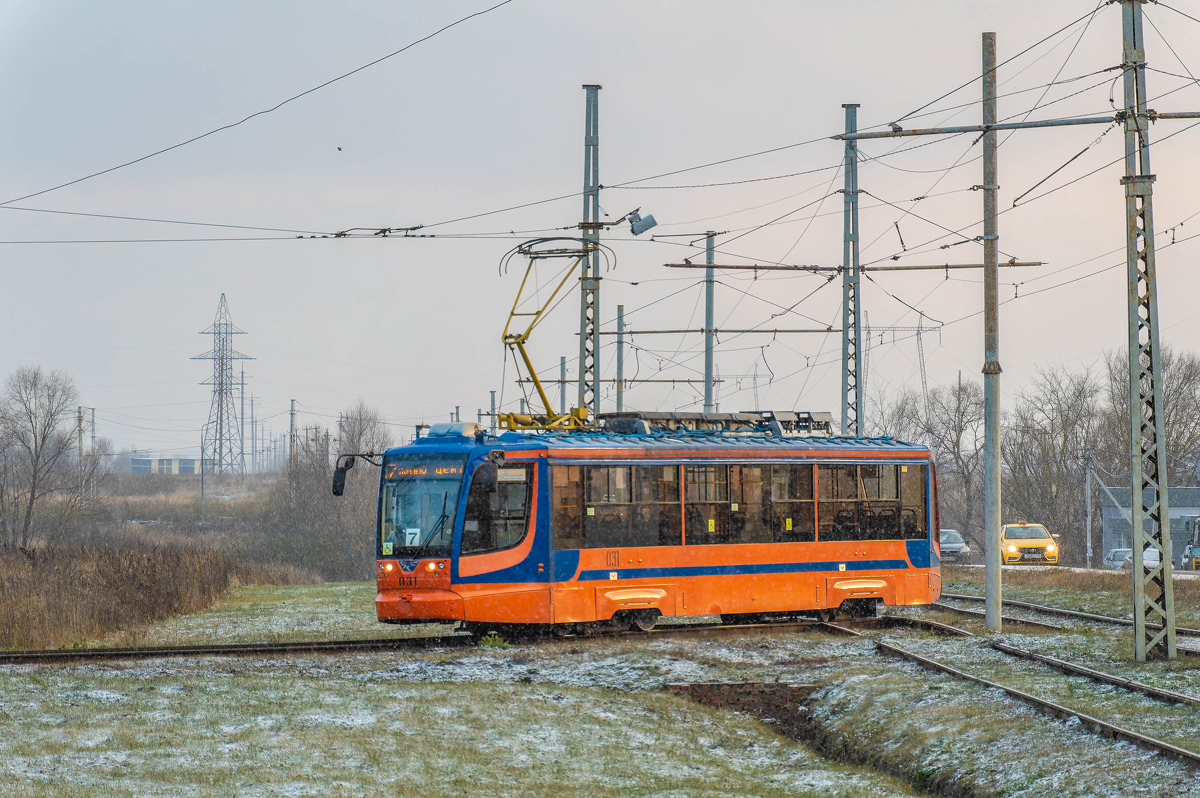 Коломна, 71-623-02 № 031
