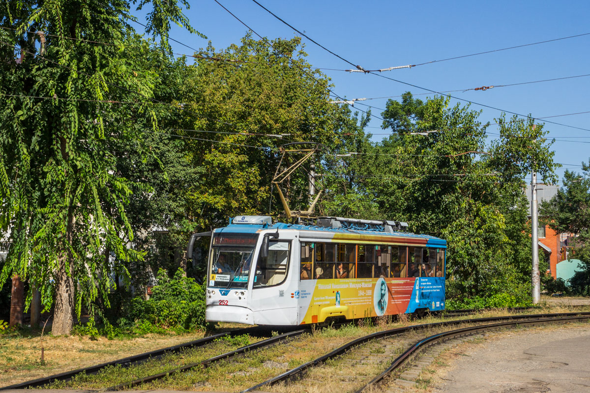 Краснодар, 71-623-02 № 252