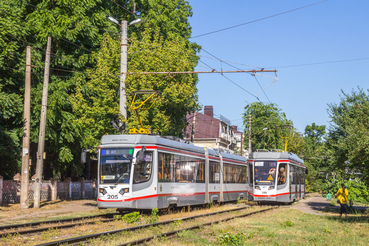 Краснодар, 71-631-03 № 205; Краснодар, 71-623-04 № 195