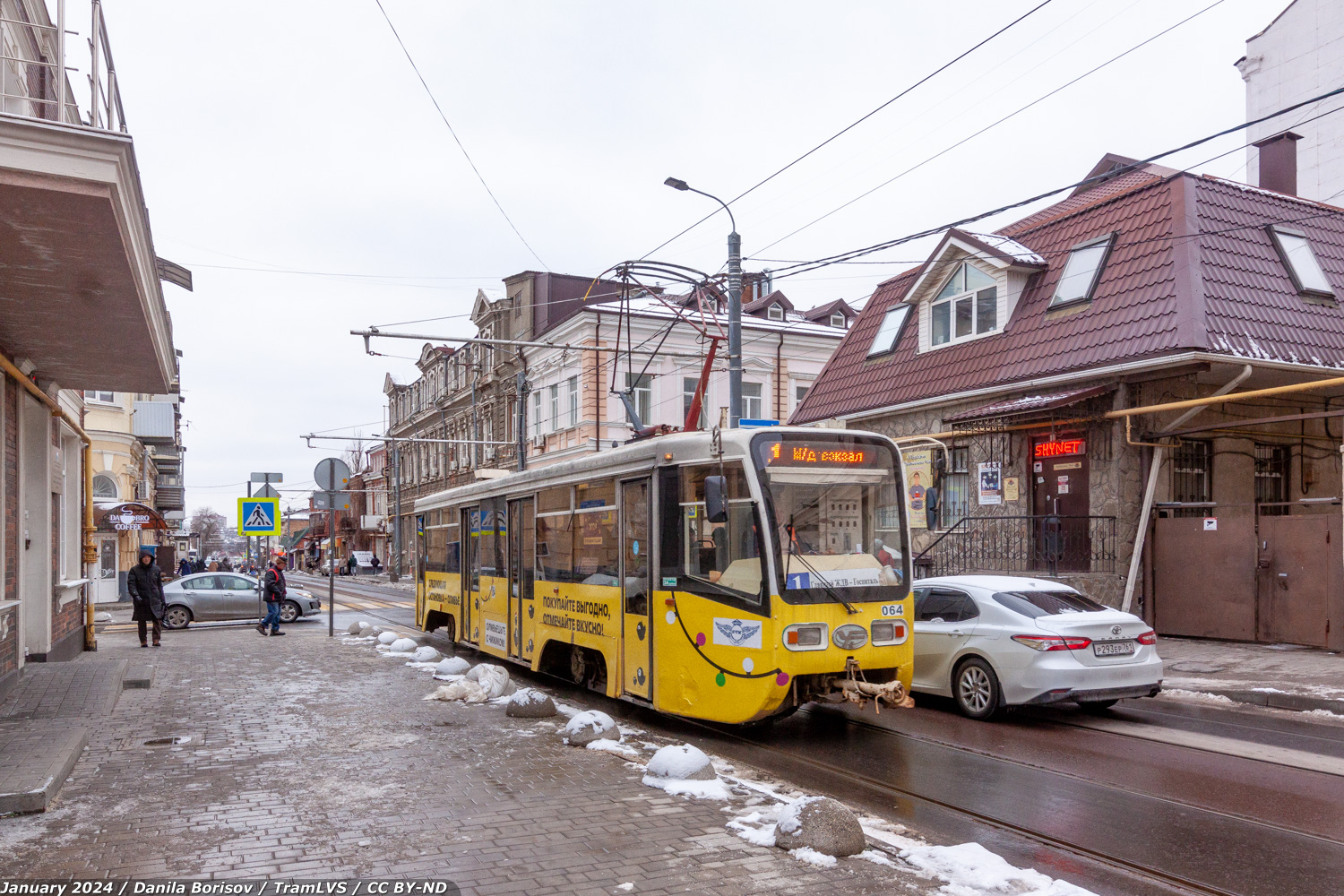 Rostov-na-Donu, 71-619KU Br. 064