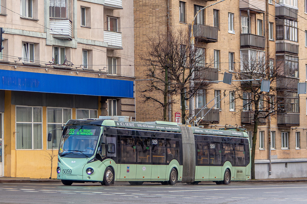 Минск, БКМ 43300D № 5059