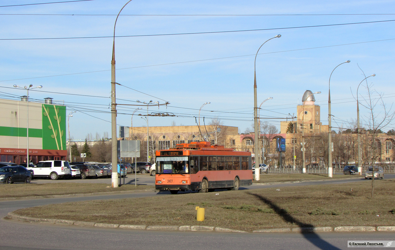 Тольятти, Тролза-5275.07 «Оптима» № 2477