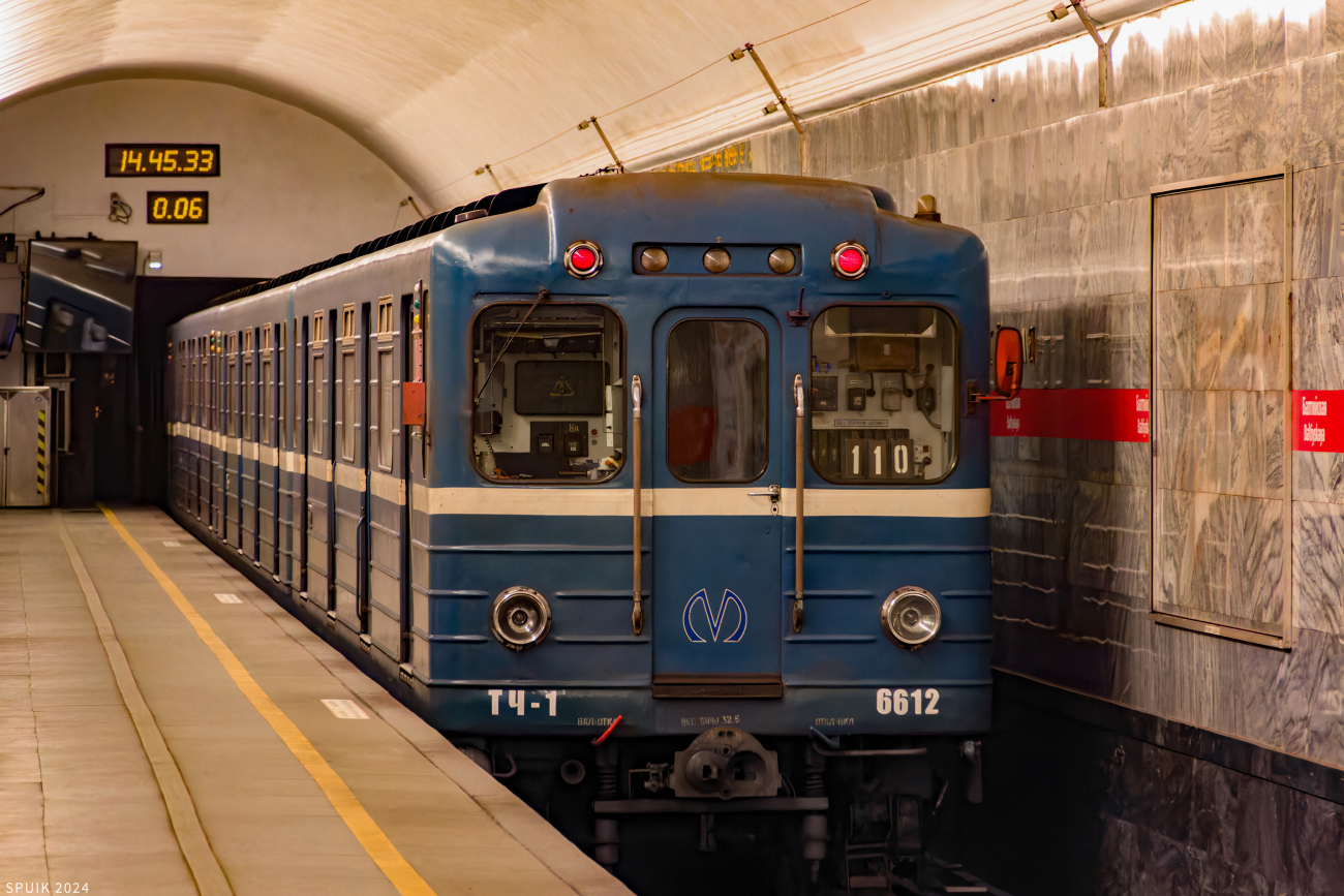 Санкт-Петербург, Ема-502 № 6612