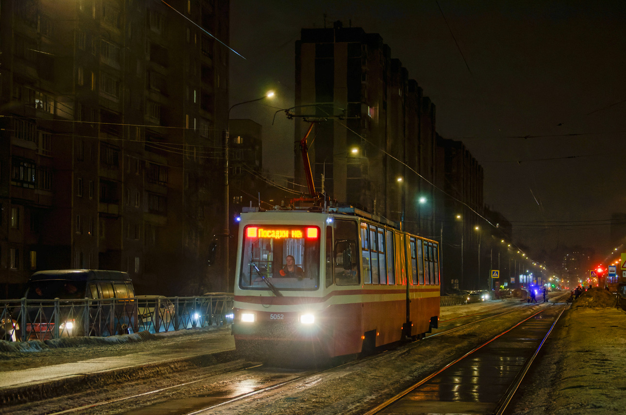 Санкт-Пецярбург, ЛВС-86К № 5052