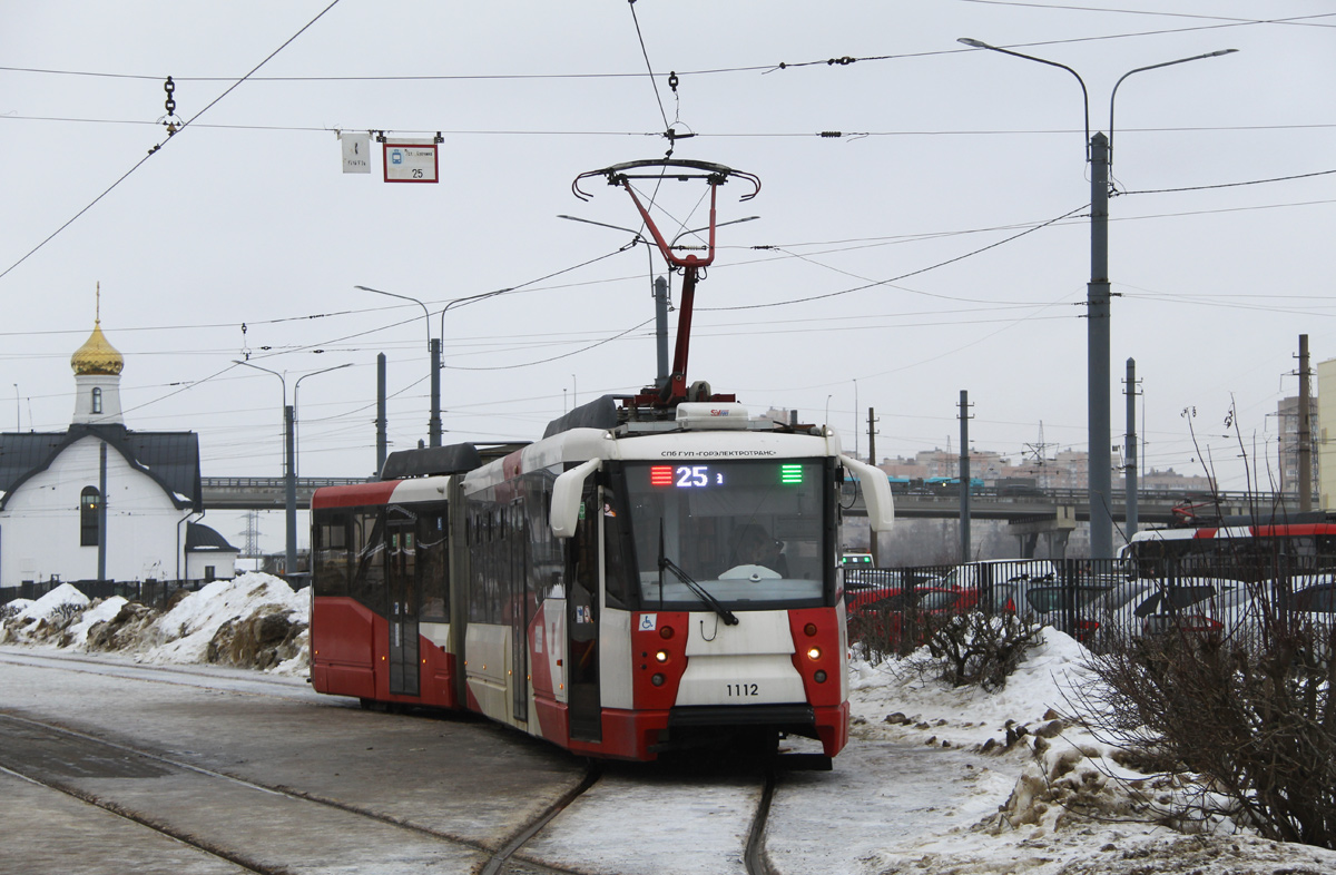 Санкт-Петербург, 71-152 (ЛВС-2005) № 1112