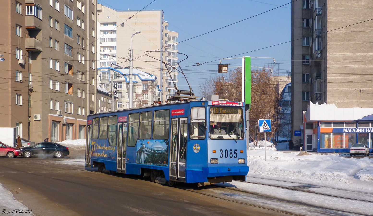 Новосибірськ, 71-605 (КТМ-5М3) № 3085