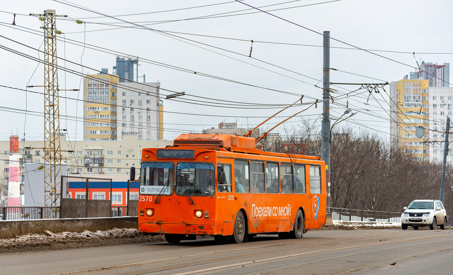 Нижний Новгород, МТрЗ-6223-0000010 № 2570