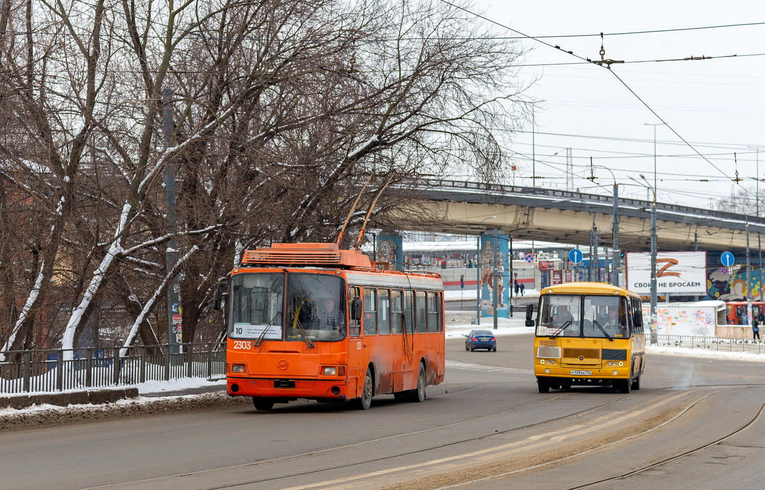 Нижний Новгород, ЛиАЗ-5280 (ВЗТМ) № 2303