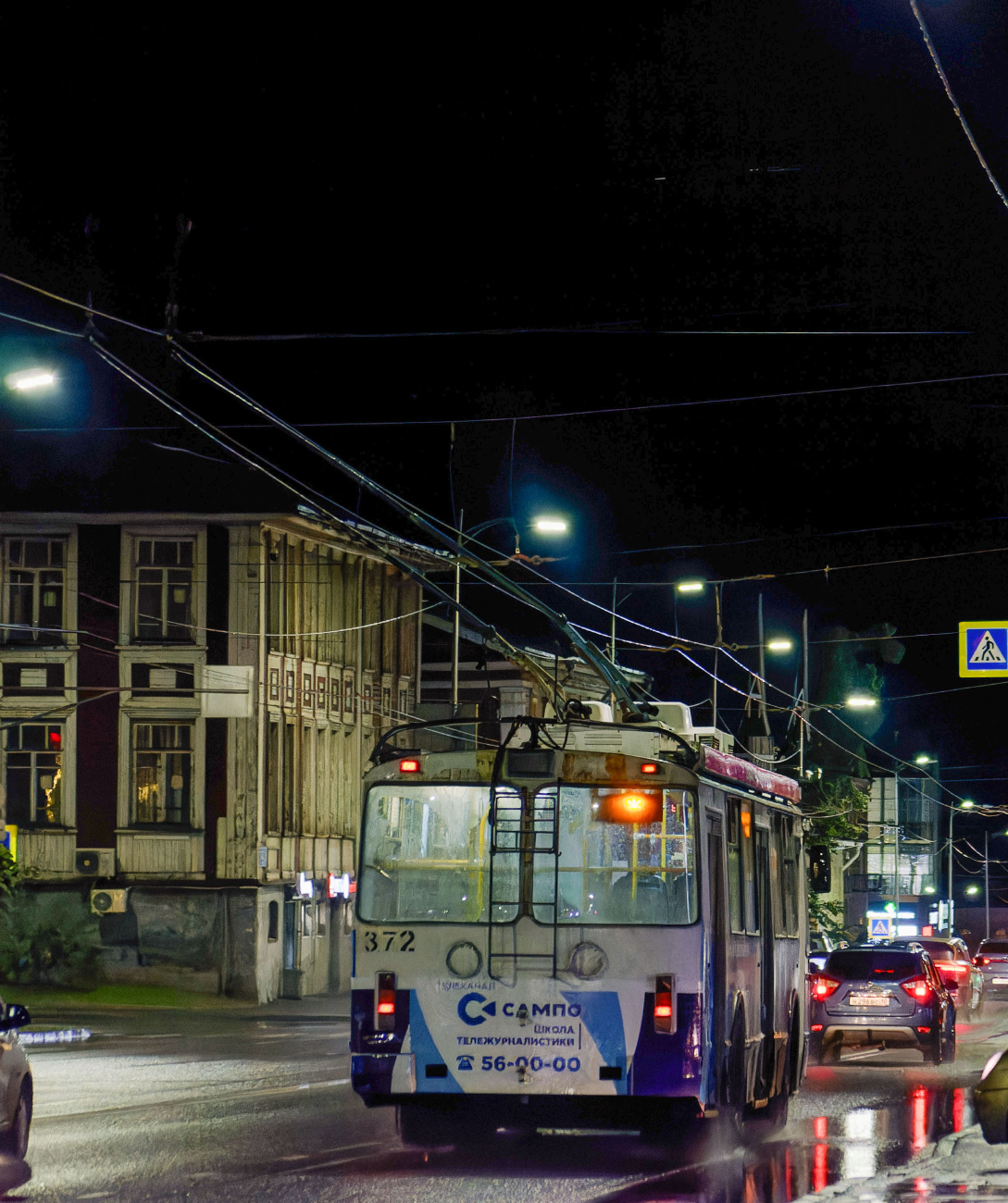 Петрозаводск, ЗиУ-682Г-016.02 (обр. 2013) № 372