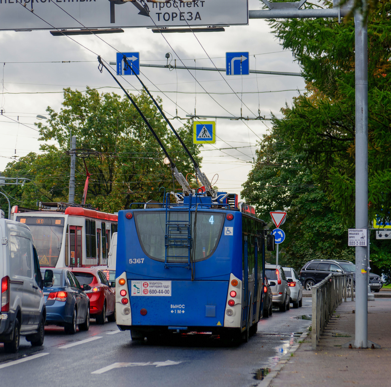 Saint-Petersburg, VMZ-5298.01 “Avangard” č. 5367