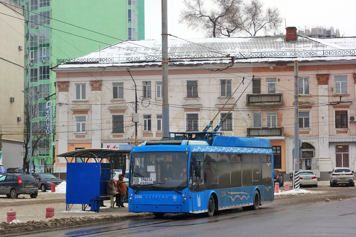 Саратов, Тролза-5265.00 «Мегаполис» № 2306