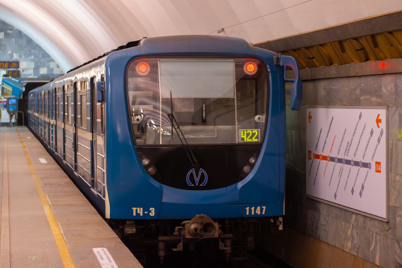 Санкт-Петербург, 81-717.5П № 1147