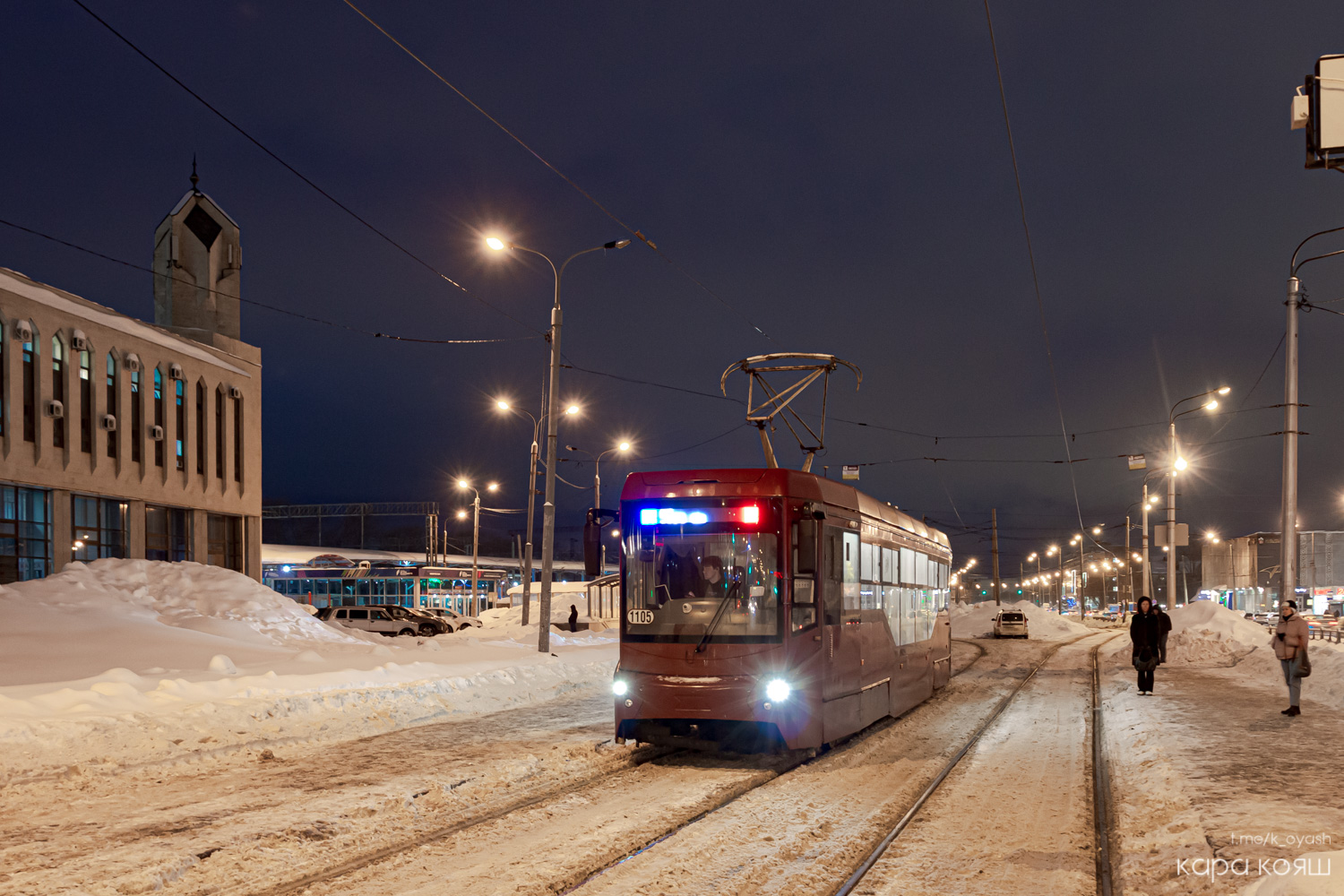 Казань, 71-407-01 № 1105