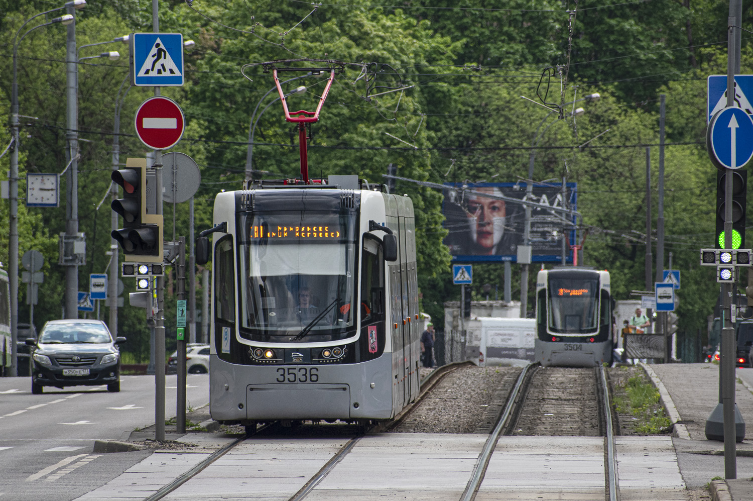 Москва, 71-414 (Pesa Fokstrot) № 3536