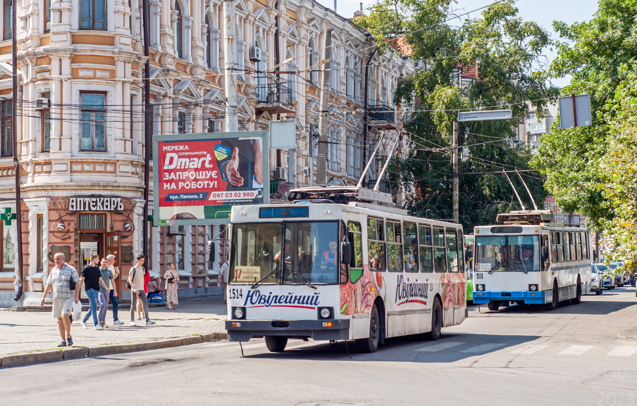 Днепр, ЮМЗ Т2 № 1514