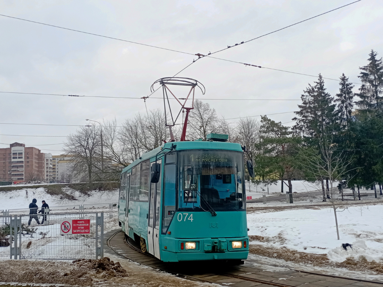 Минск, БКМ 60102 № 074