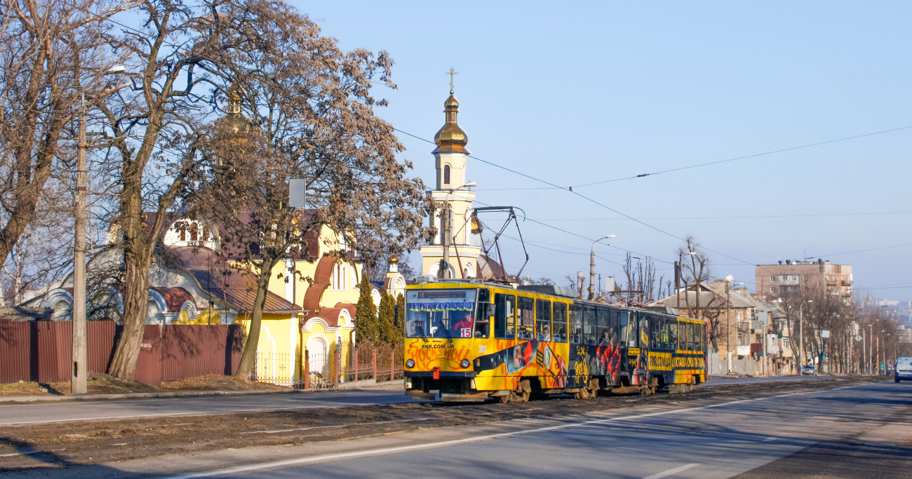 Dnipro, Tatra-Yug T6B5 č. 3011 Dnipro, Tatra-Yug T6B5 č. 3011