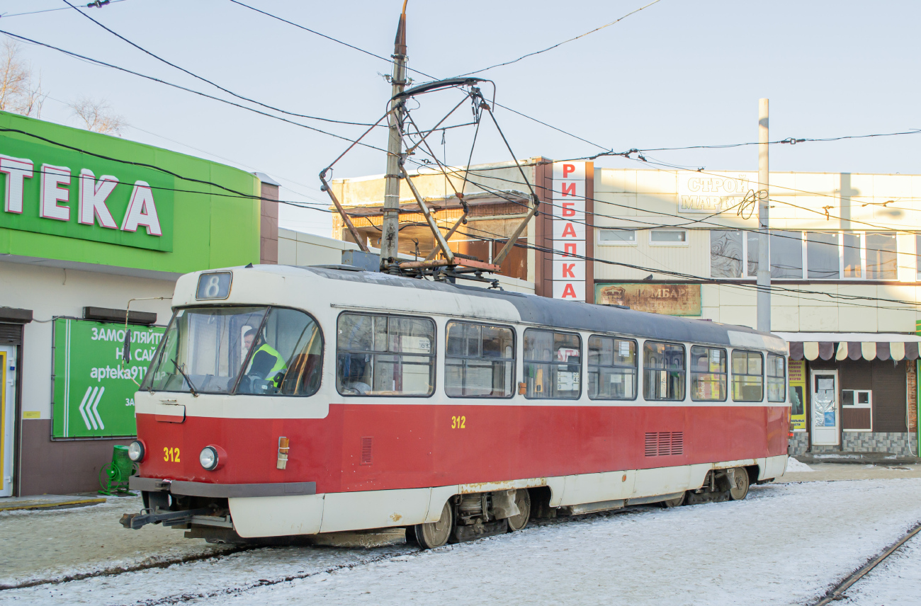 Харьков, T3-ВПСт № 312