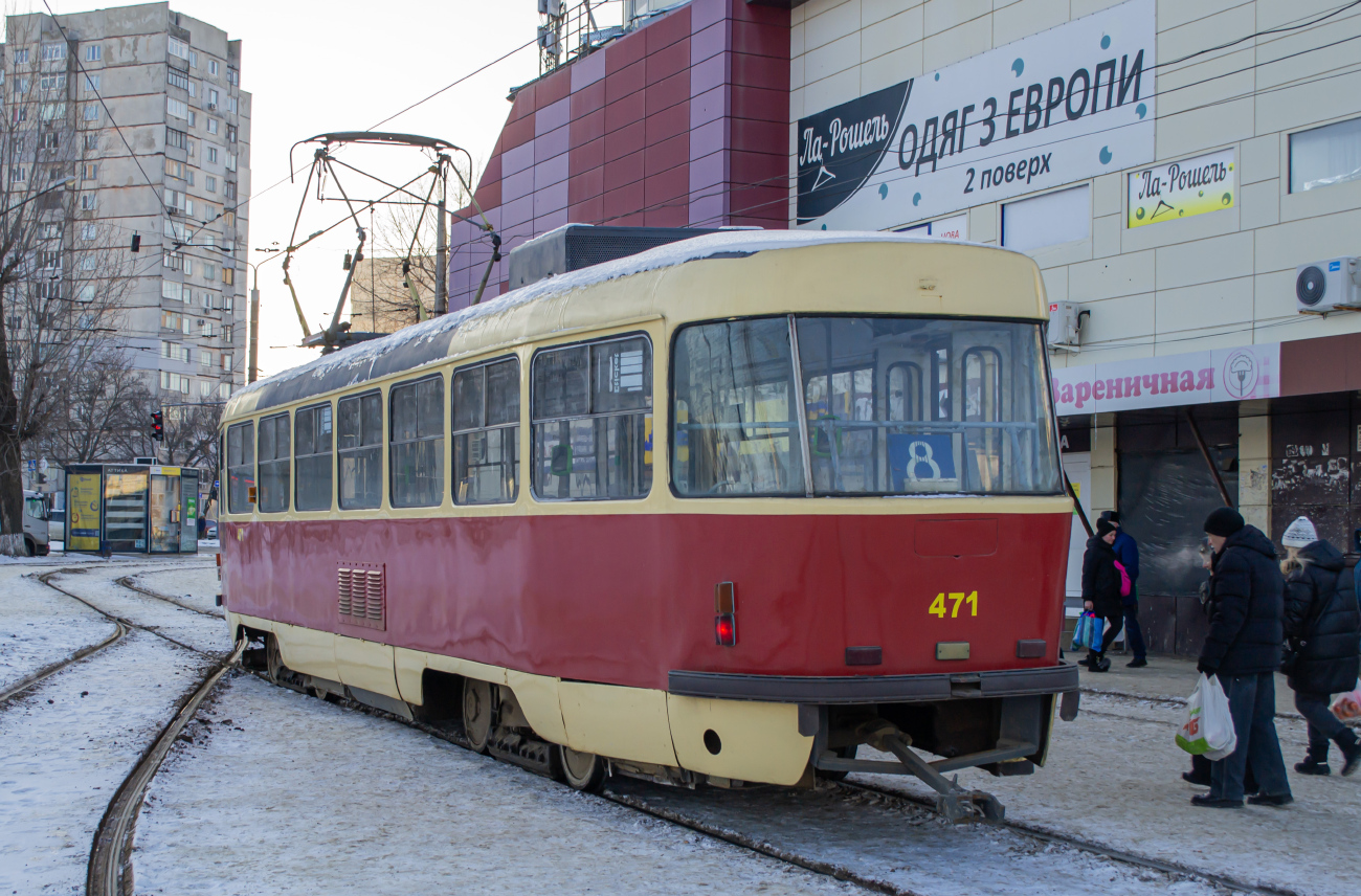 Charkiw, Tatra T3M Nr. 471