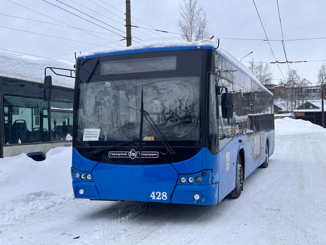 Petrozavodsk, VMZ-5298.01 “Avangard” Br. 428
