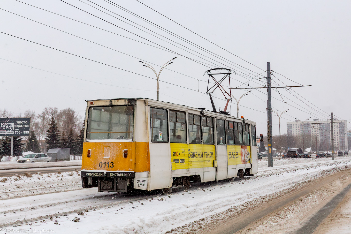 ნაბერეჟნიე ჩელნი, 71-605 (KTM-5M3) № 0113