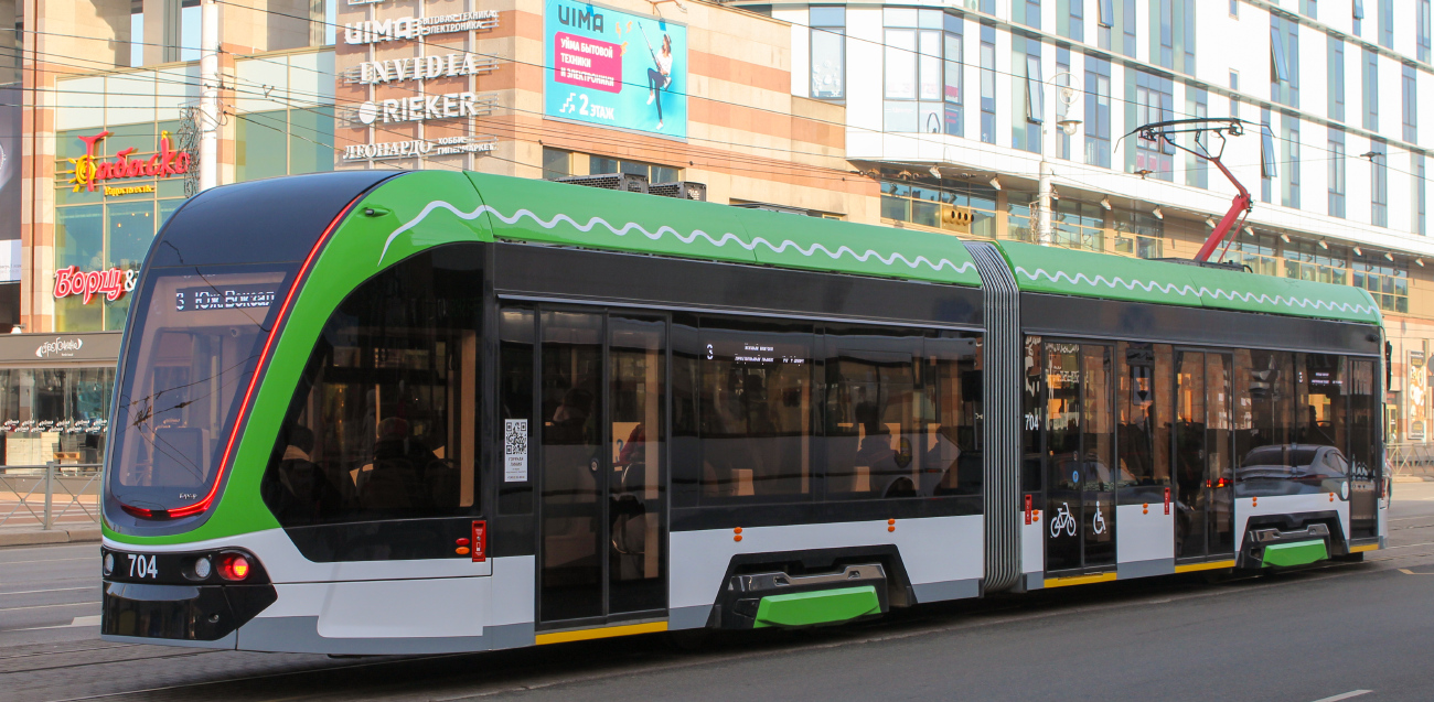 Калининград, 71-921 «Корсар» № 704