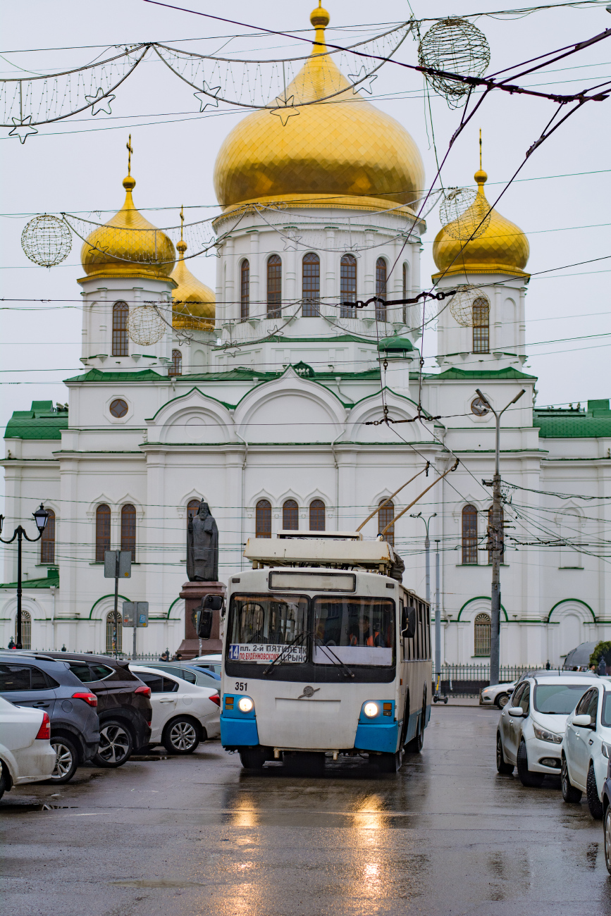 Ростов-на-Дону, ЗиУ-682 КР Иваново № 351