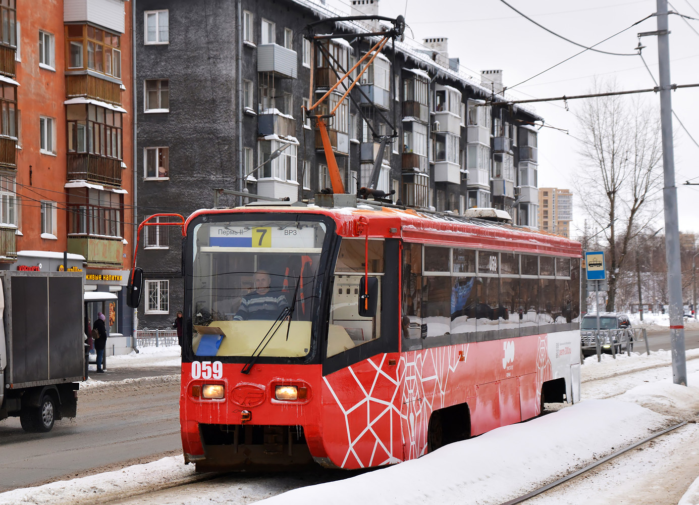 Perm, 71-619KT č. 059