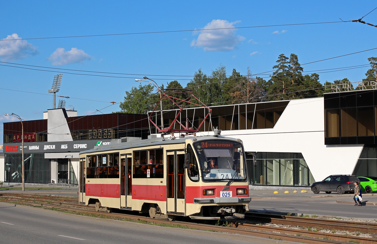 Yekaterinburg, 71-405-11 Nr. 025