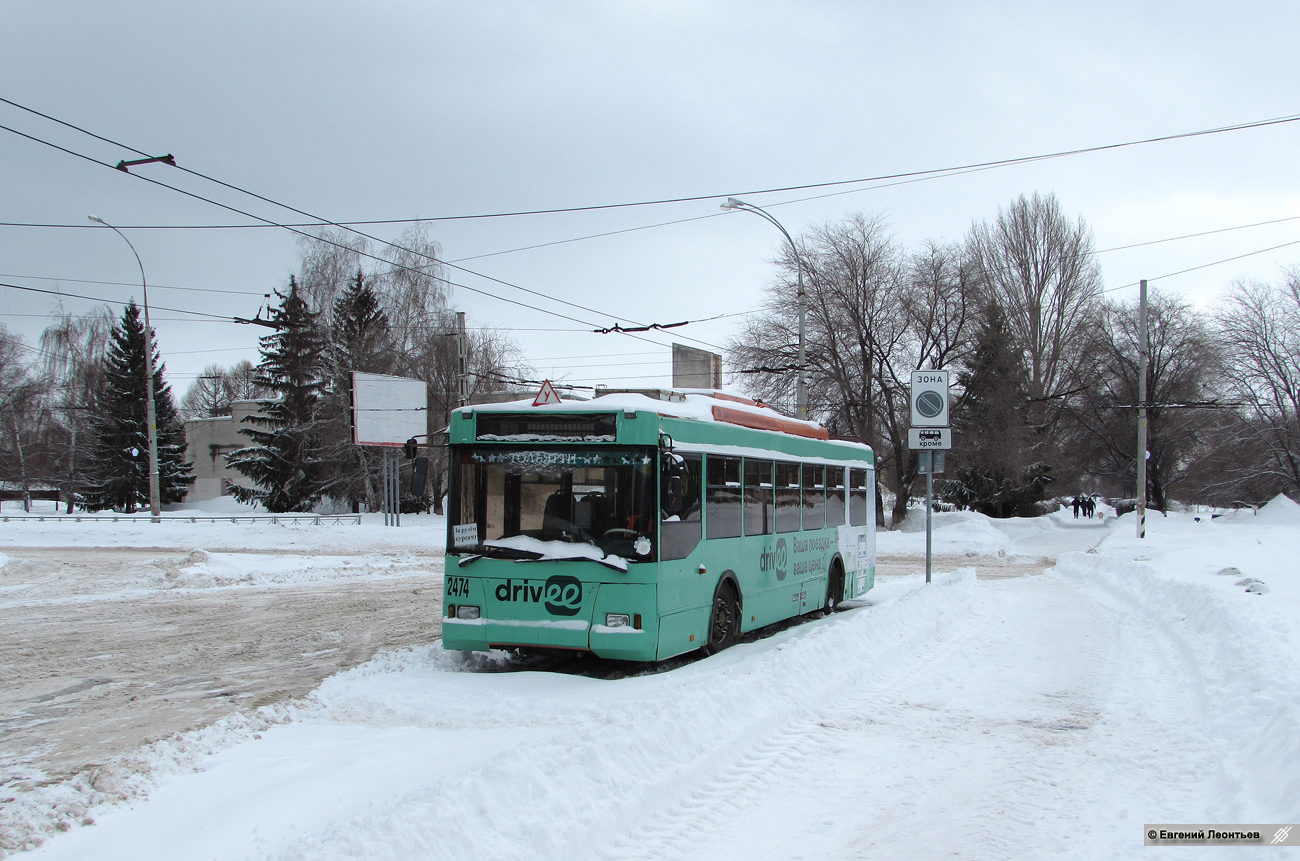 Tolyatti, Trolza-5275.05 “Optima” № 2474